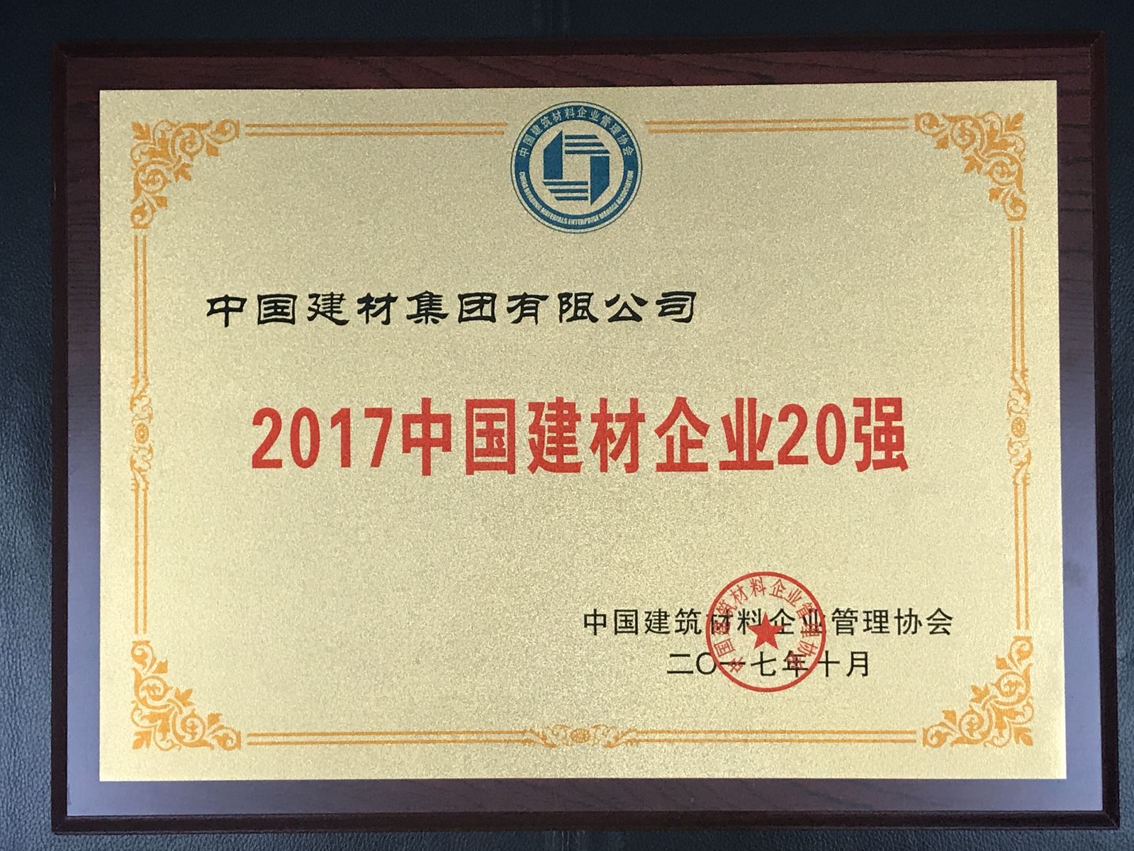 J9直营集团【中国大陆】官方网站