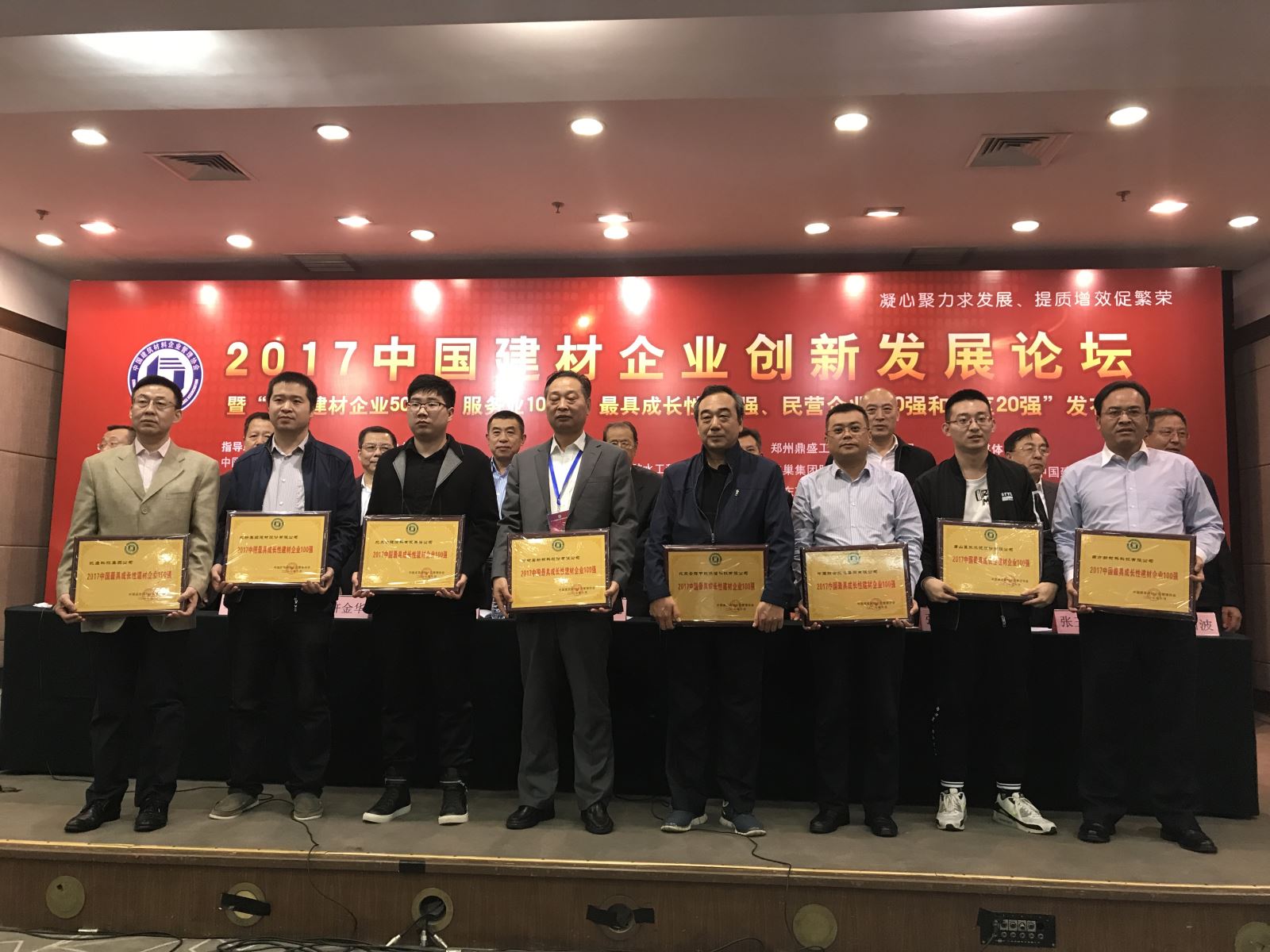 J9直营集团【中国大陆】官方网站