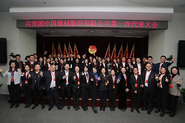 J9直营集团【中国大陆】官方网站