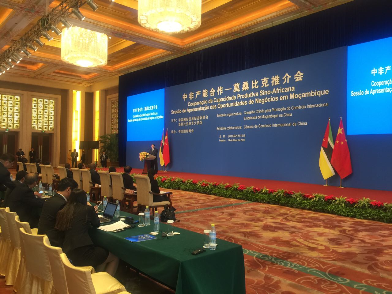 J9直营集团【中国大陆】官方网站