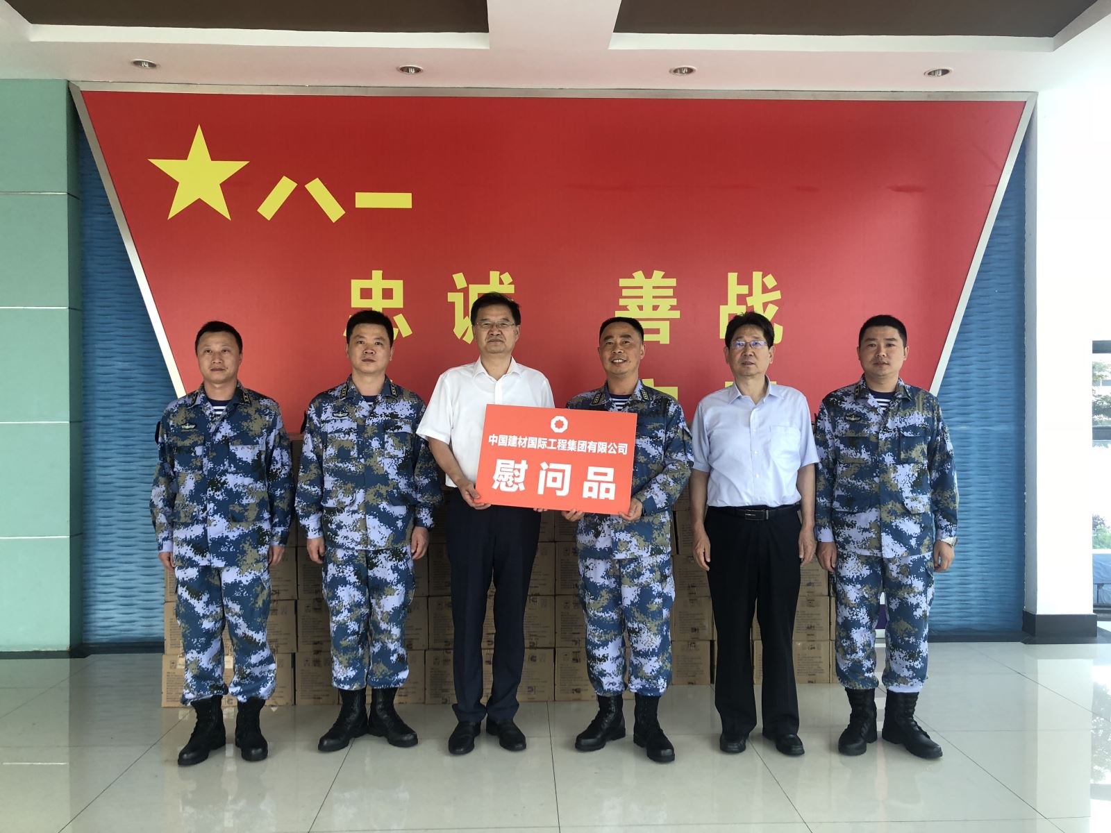 J9直营集团【中国大陆】官方网站