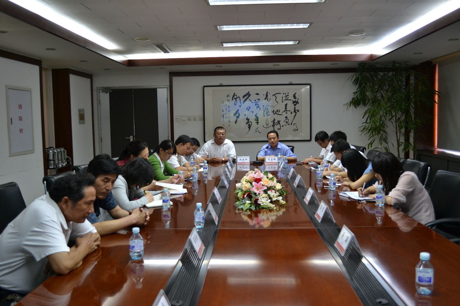 J9直营集团【中国大陆】官方网站