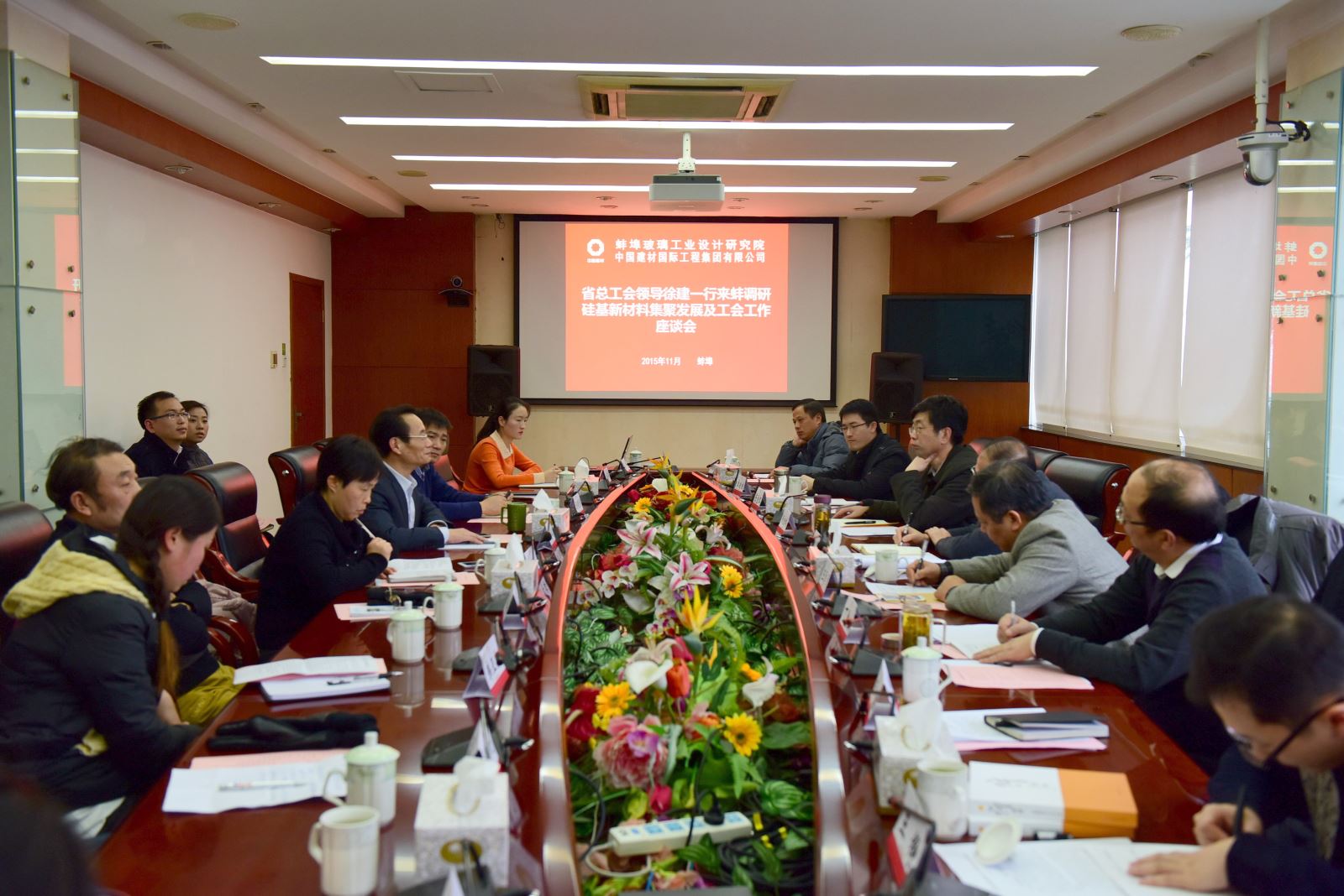 J9直营集团【中国大陆】官方网站