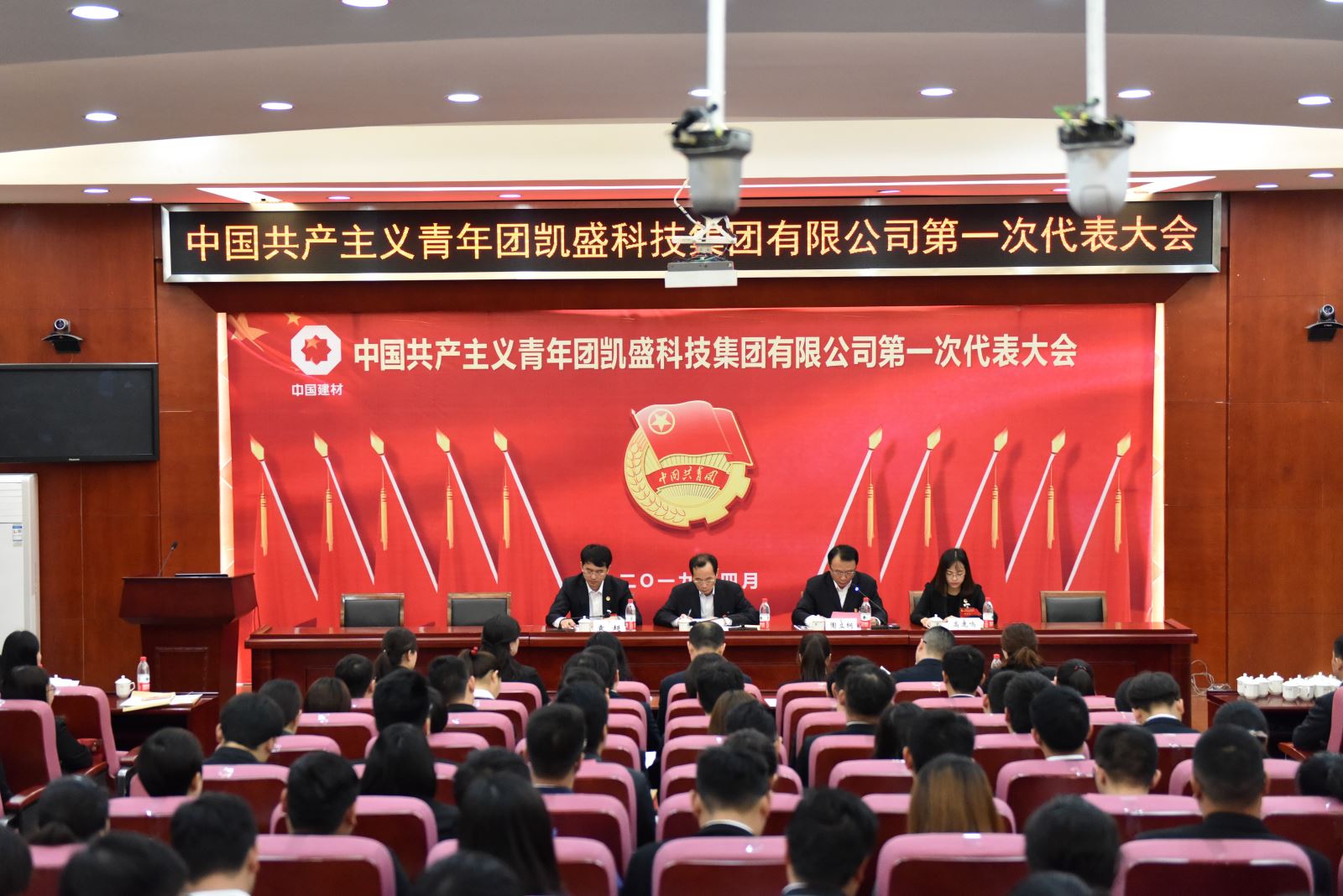 J9直营集团【中国大陆】官方网站