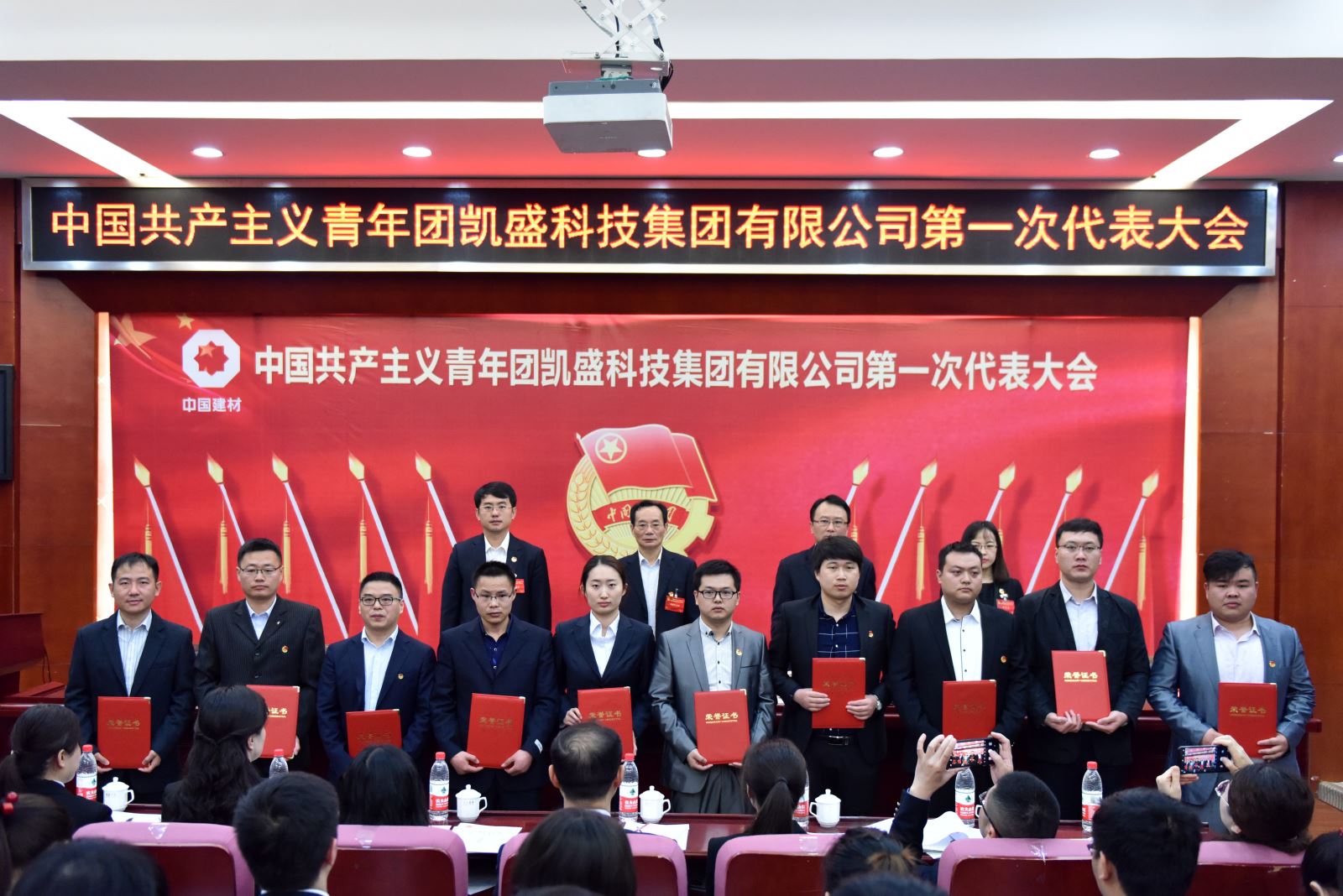 J9直营集团【中国大陆】官方网站