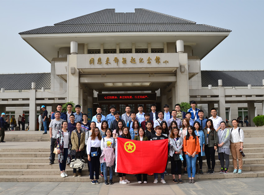 DSC_6965_副本 J9直营集团【中国大陆】官方网站