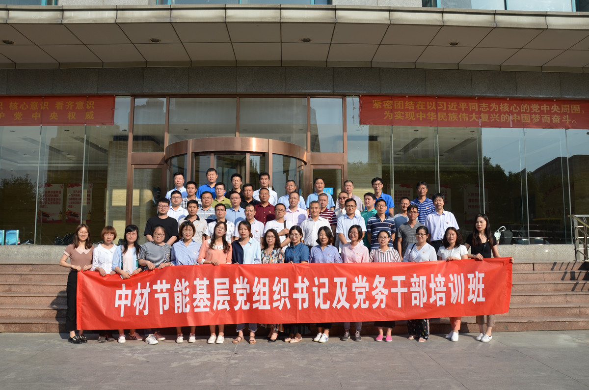 DSC_9471_副本 J9直营集团【中国大陆】官方网站