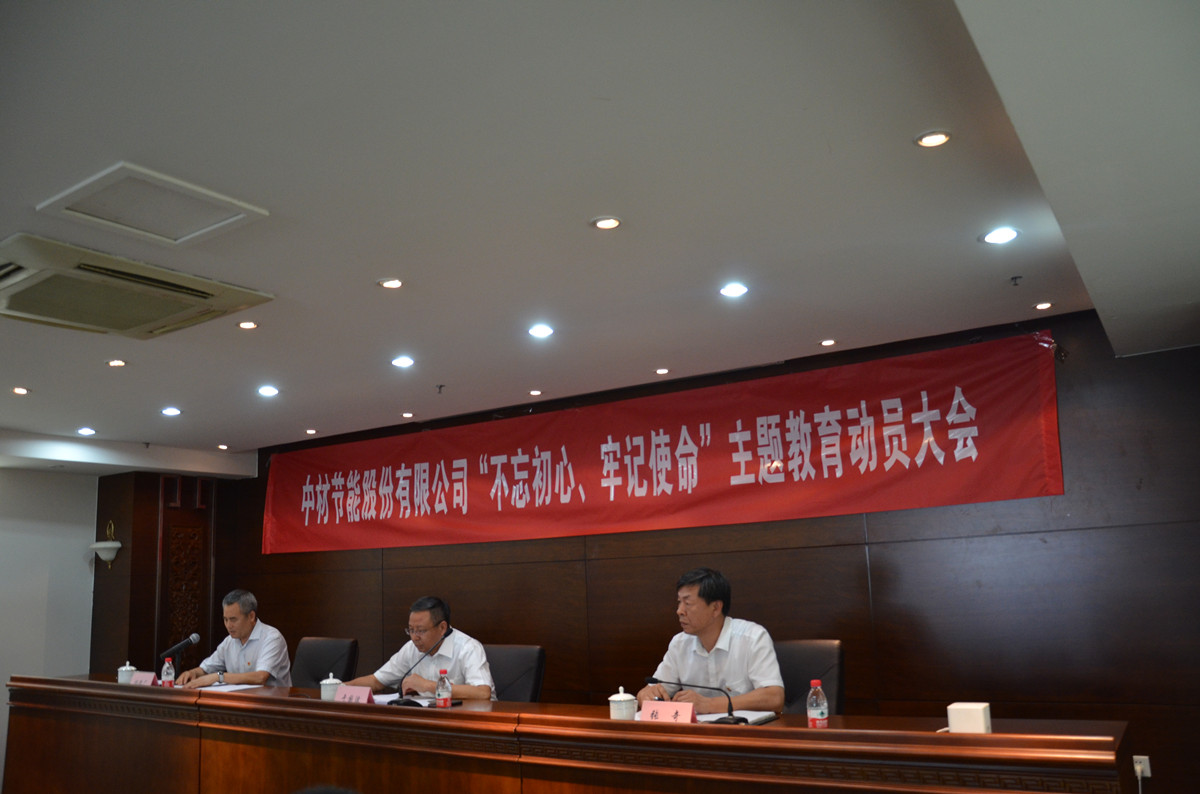 DSC_9479_副本 J9直营集团【中国大陆】官方网站