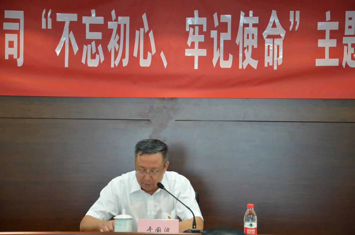 DSC_9496_副本 J9直营集团【中国大陆】官方网站