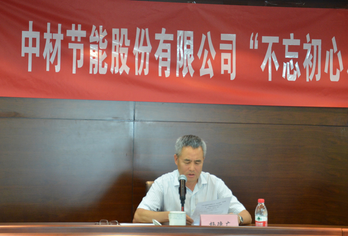 DSC_9500_副本 J9直营集团【中国大陆】官方网站
