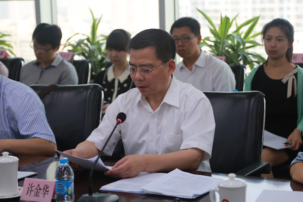 J9直营集团【中国大陆】官方网站