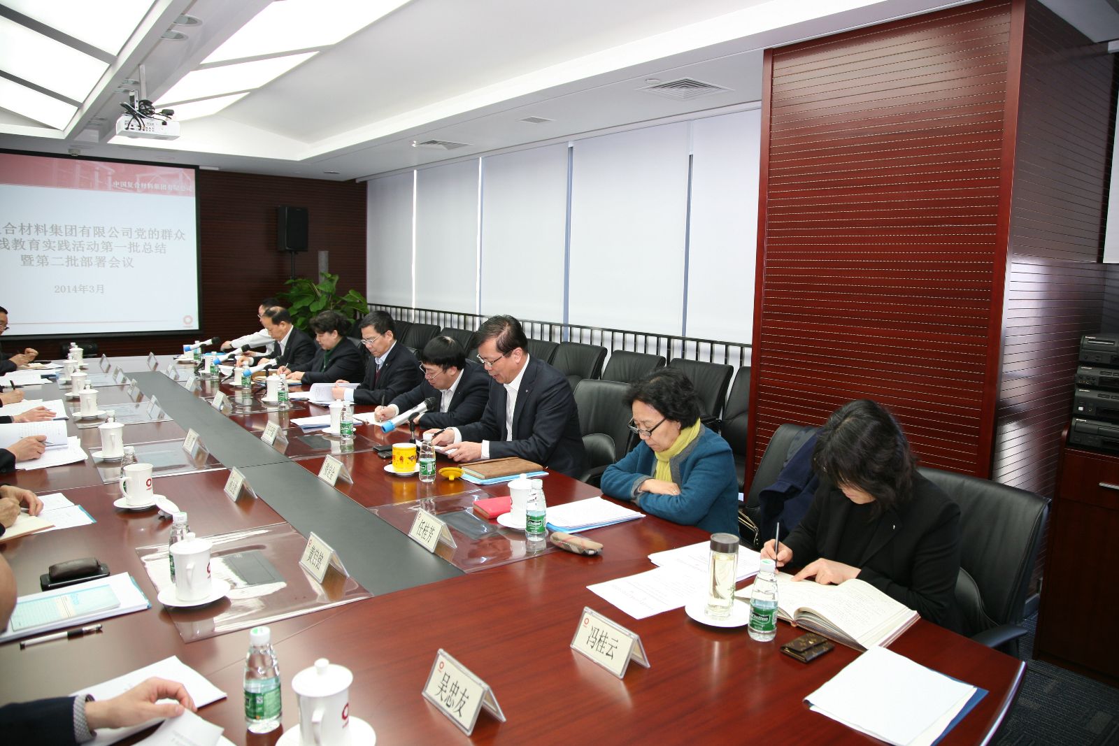 J9直营集团【中国大陆】官方网站