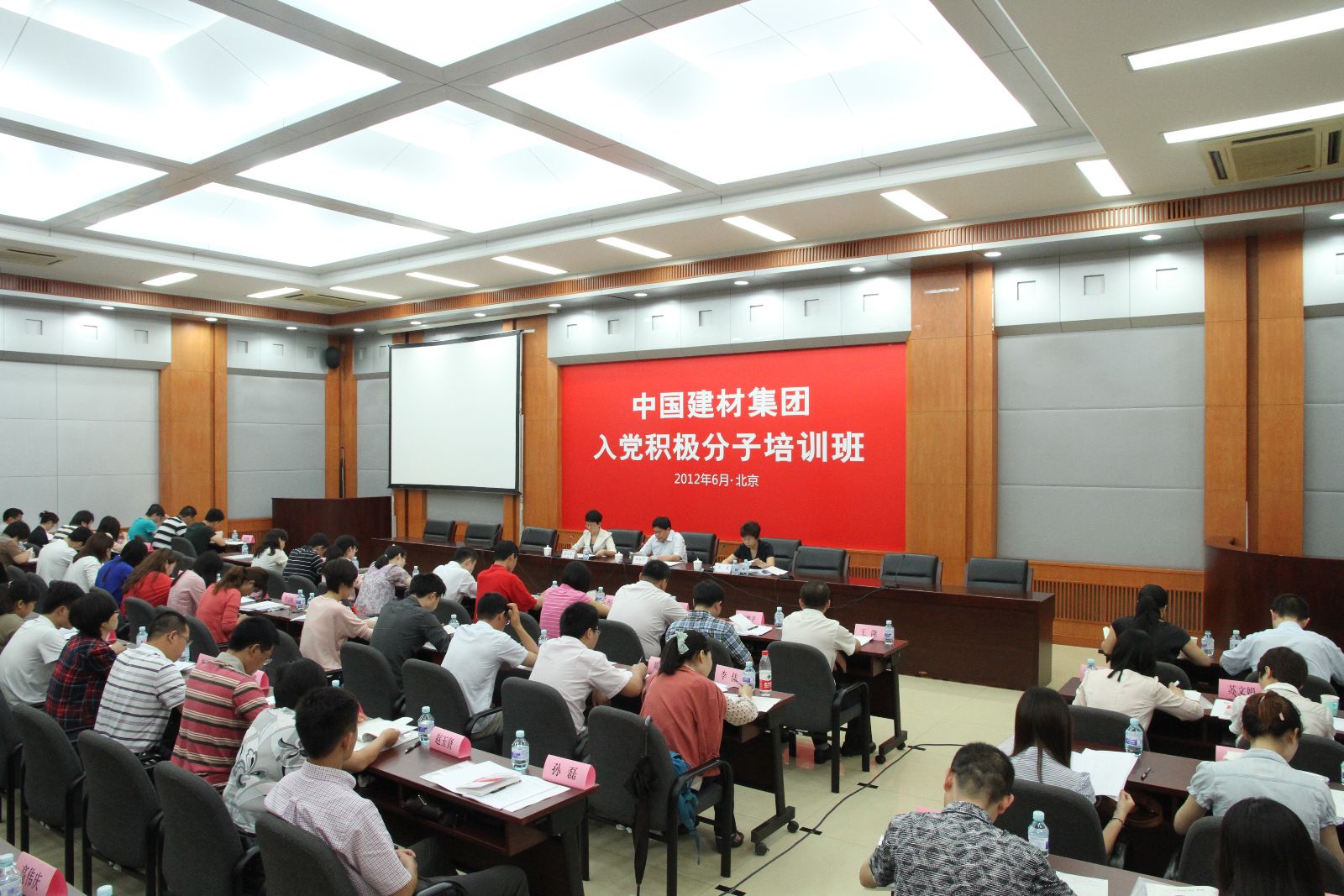 J9直营集团【中国大陆】官方网站