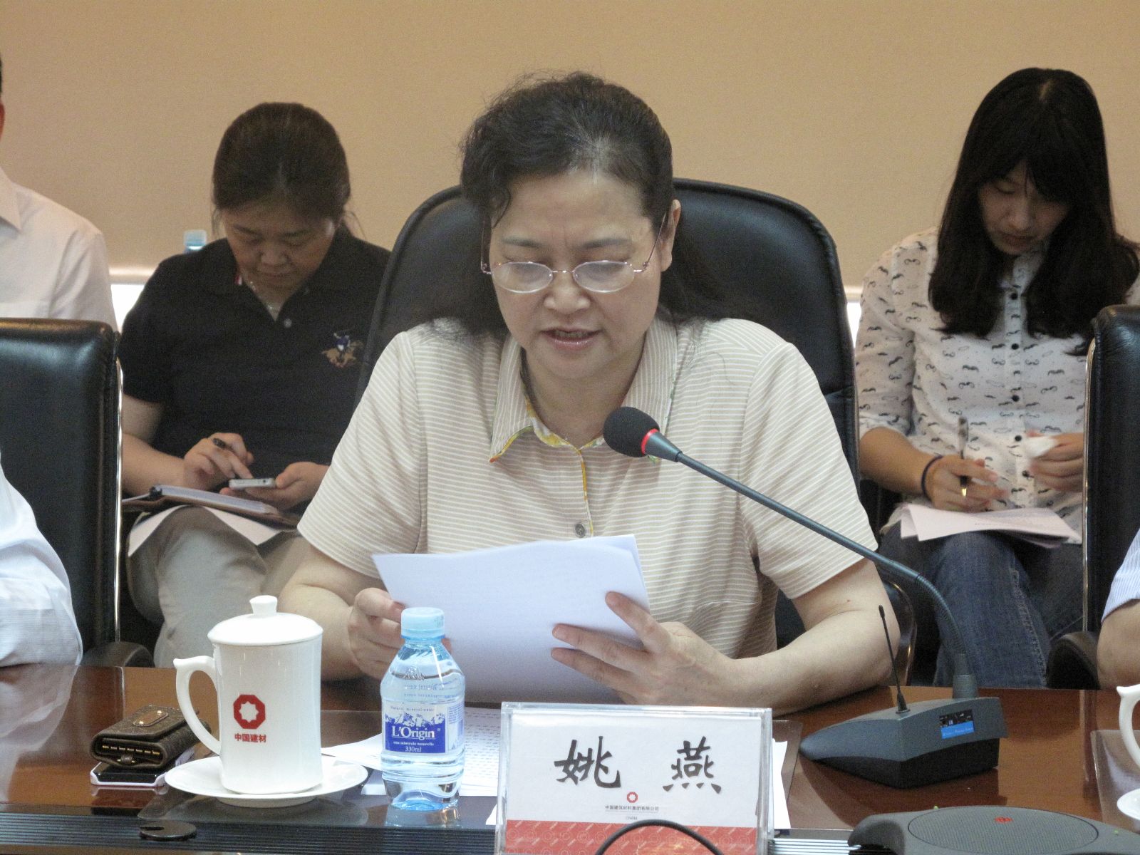J9直营集团【中国大陆】官方网站