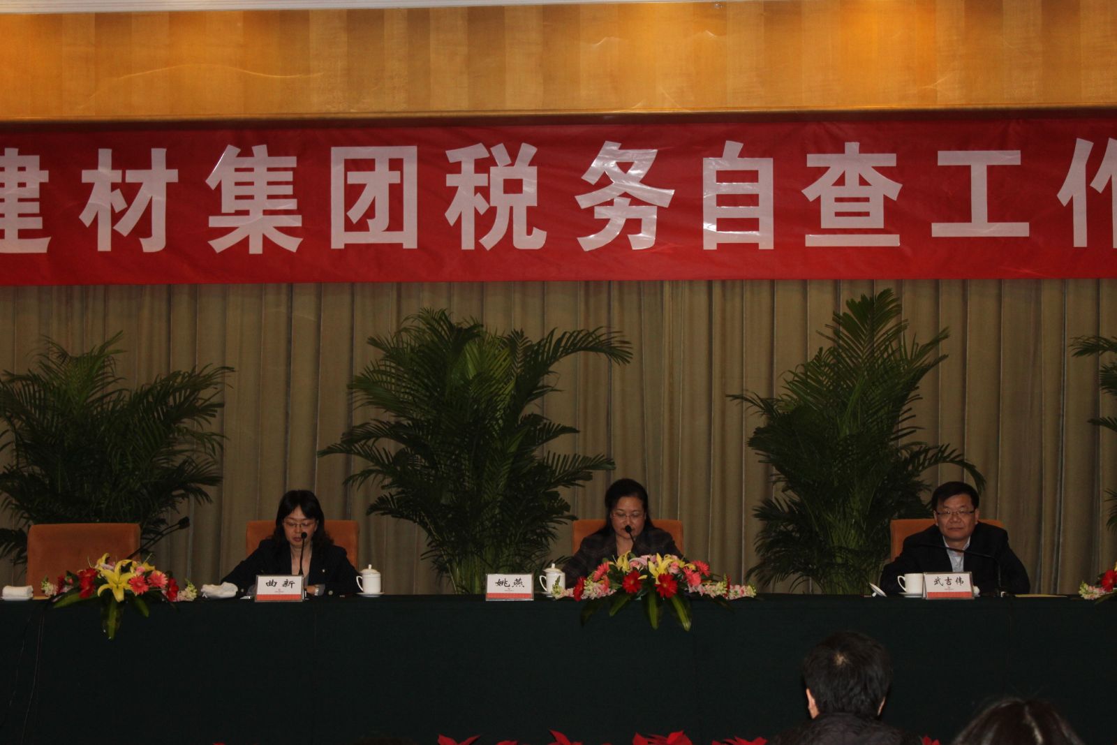 IMG_4510 J9直营集团【中国大陆】官方网站