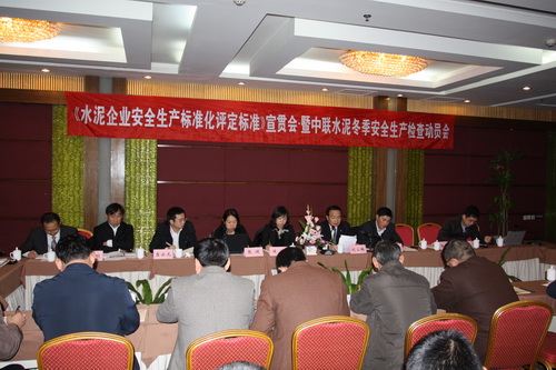 J9直营集团【中国大陆】官方网站