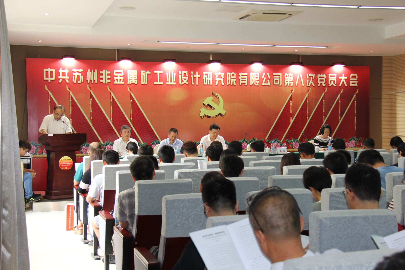 J9直营集团【中国大陆】官方网站
