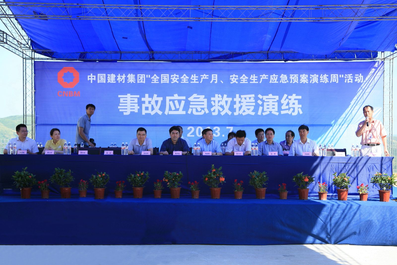 J9直营集团【中国大陆】官方网站