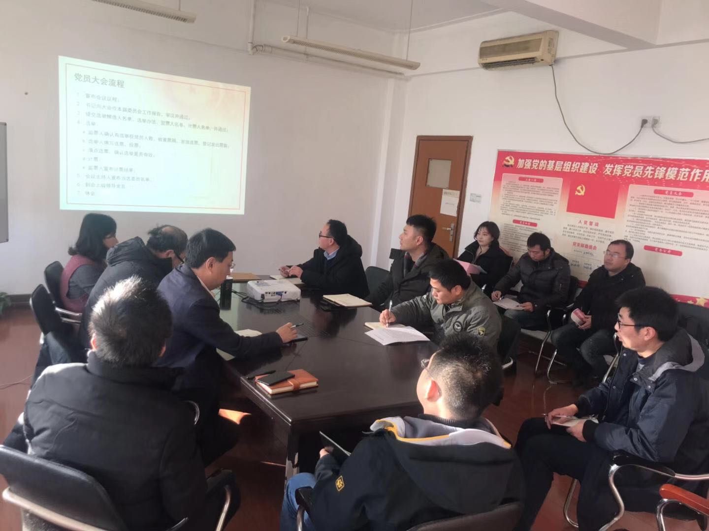 QQ图片20190201091223 J9直营集团【中国大陆】官方网站