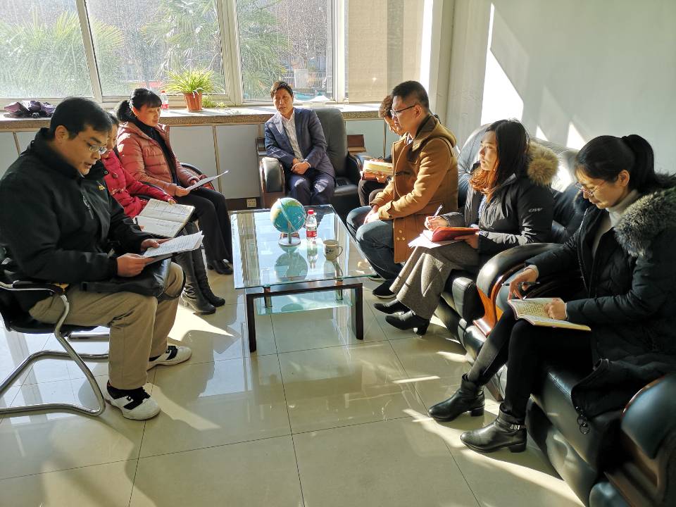 QQ图片20190201092429 J9直营集团【中国大陆】官方网站