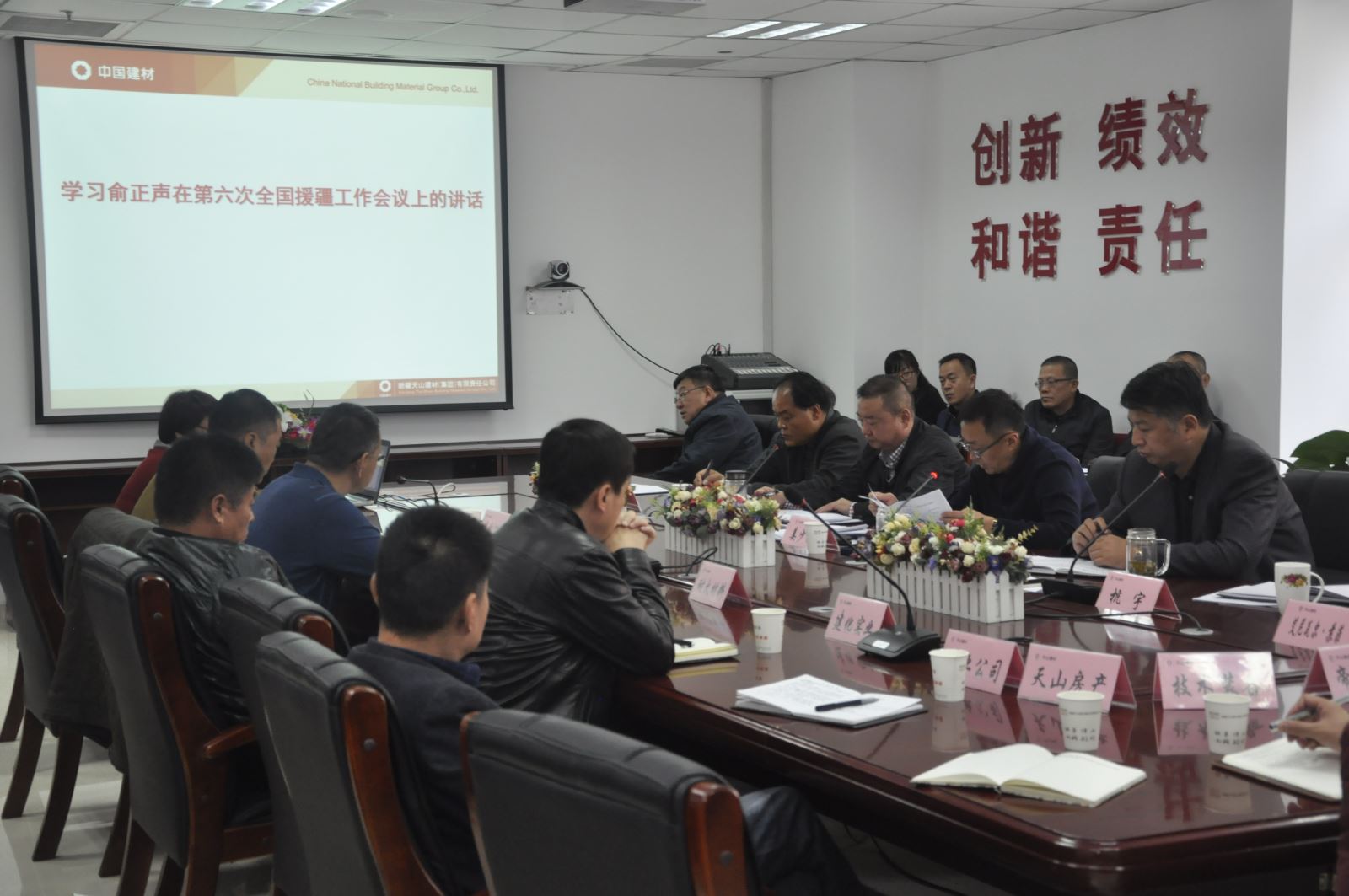 J9直营集团【中国大陆】官方网站