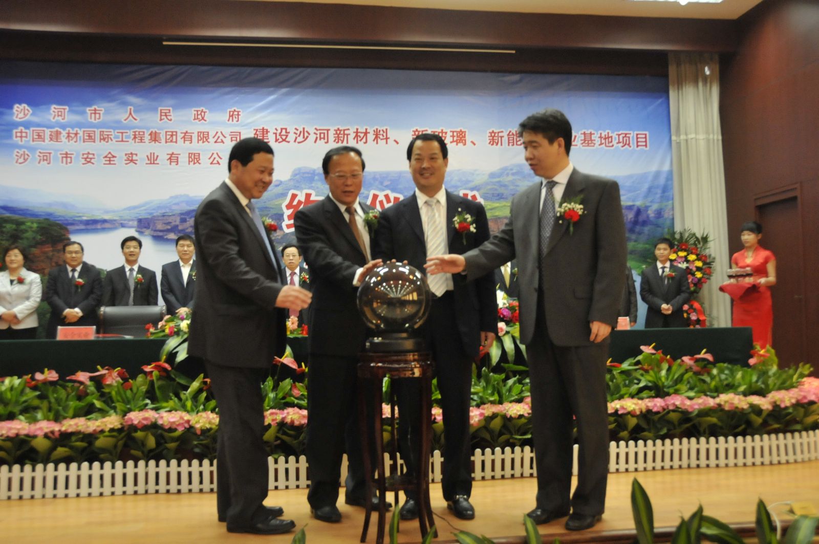 _DSC1635 J9直营集团【中国大陆】官方网站