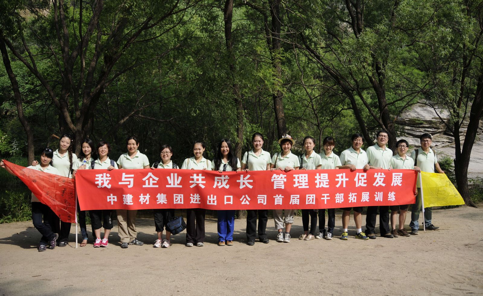 J9直营集团【中国大陆】官方网站