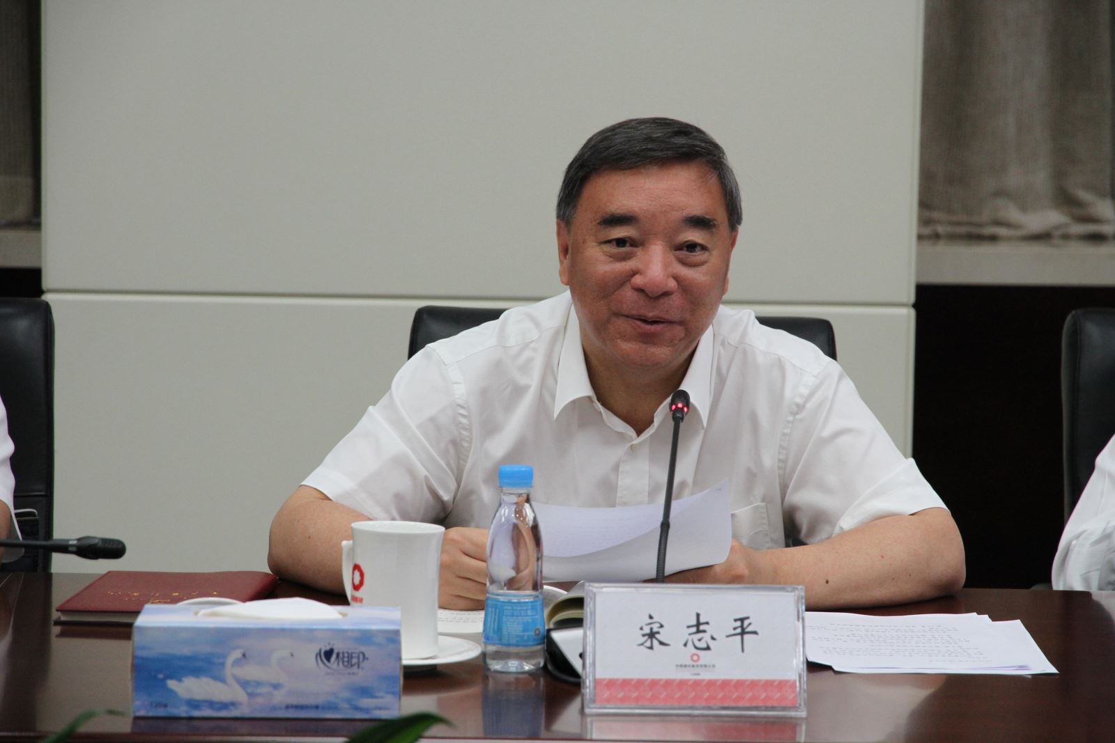 ad727019dcc24f060287c0a254dc135 J9直营集团【中国大陆】官方网站