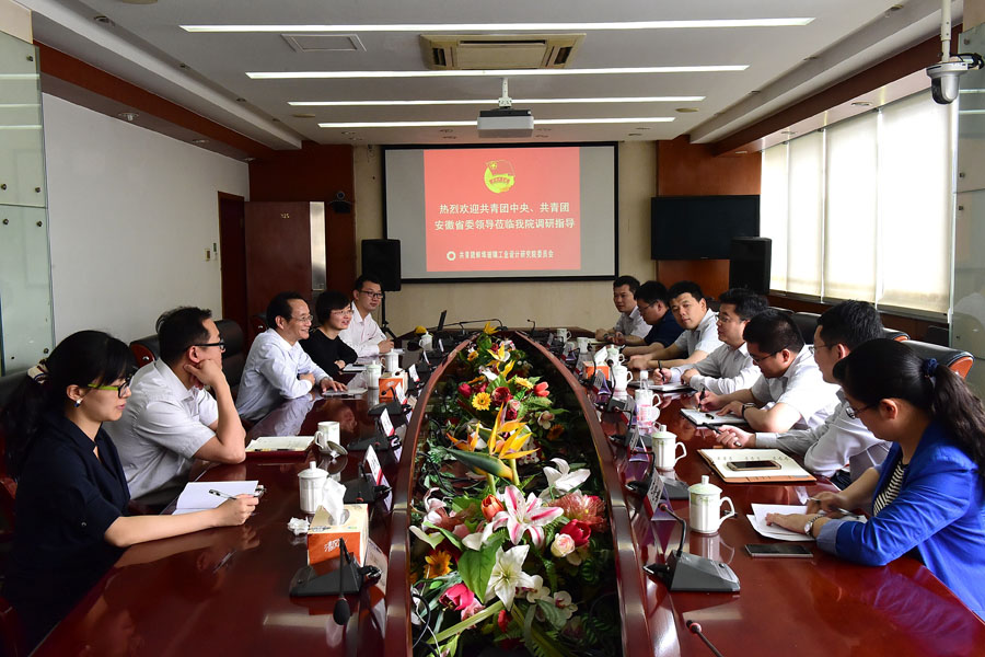 J9直营集团【中国大陆】官方网站