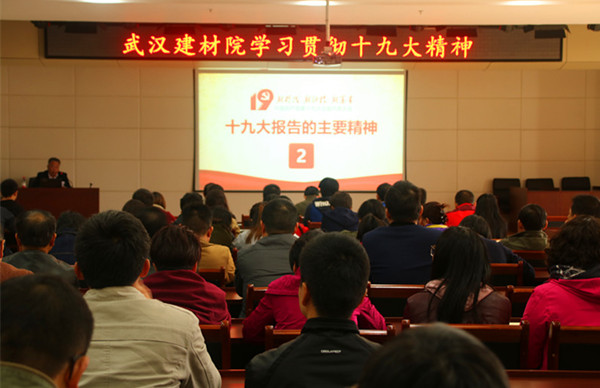 image003_副本 J9直营集团【中国大陆】官方网站