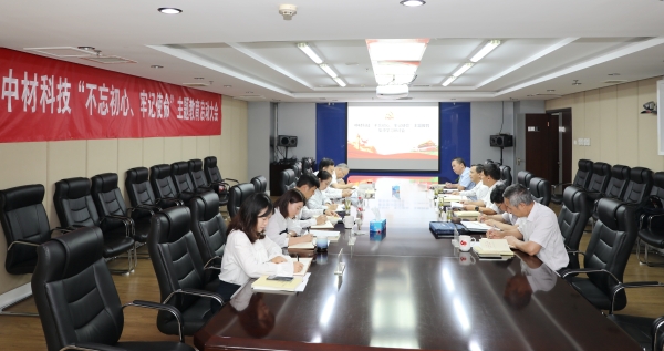 J9直营集团【中国大陆】官方网站