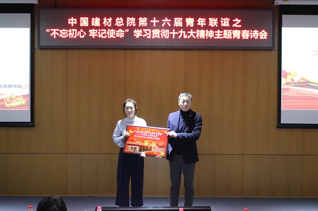 J9直营集团【中国大陆】官方网站