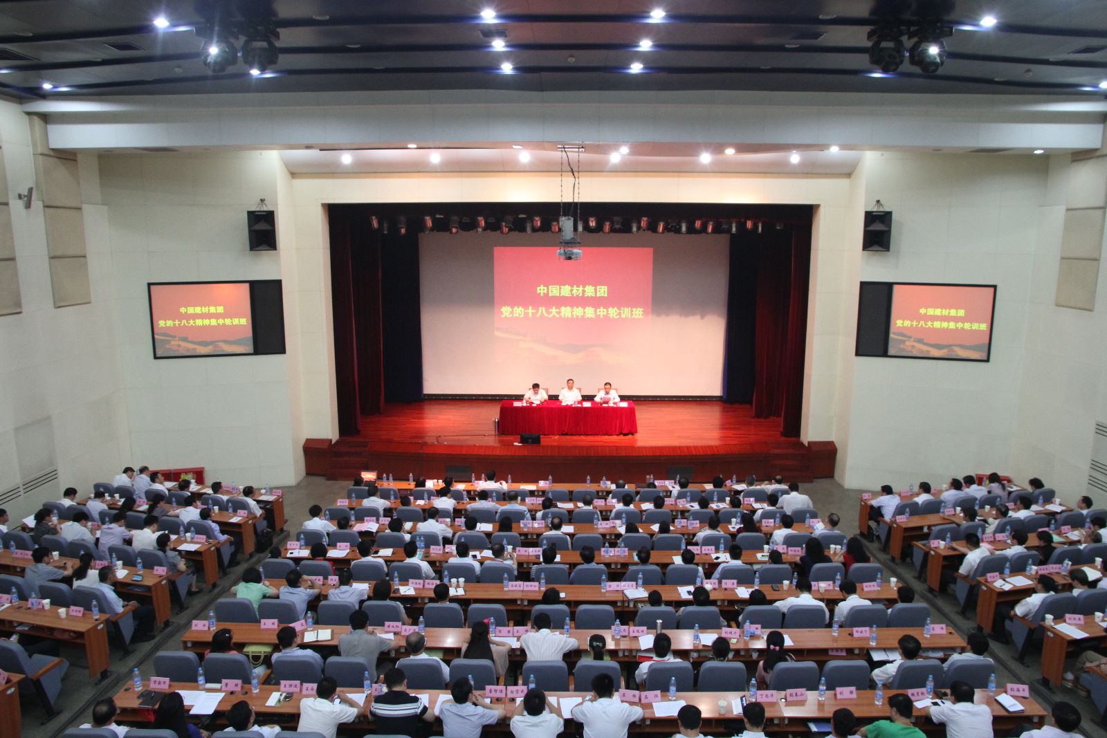 J9直营集团【中国大陆】官方网站