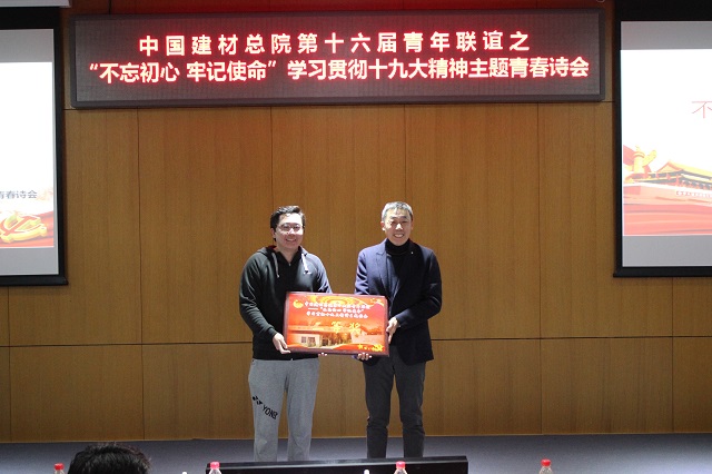 J9直营集团【中国大陆】官方网站