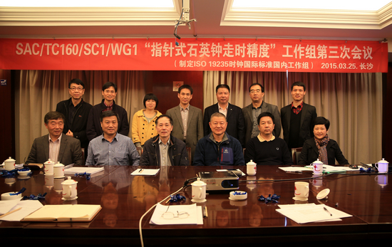 J9直营集团【中国大陆】官方网站