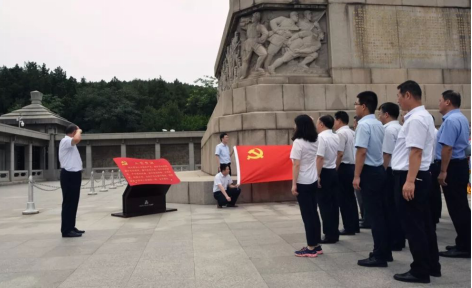 J9直营集团【中国大陆】官方网站