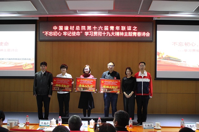 J9直营集团【中国大陆】官方网站