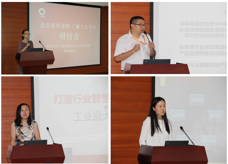 J9直营集团【中国大陆】官方网站