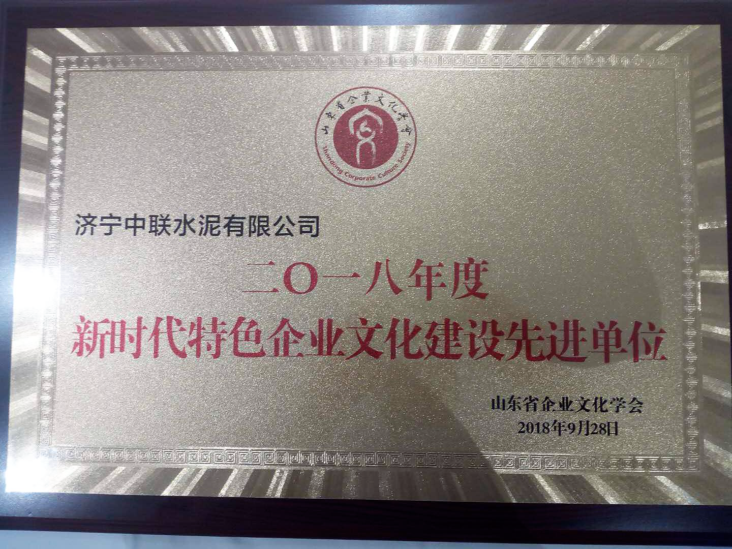 J9直营集团【中国大陆】官方网站
