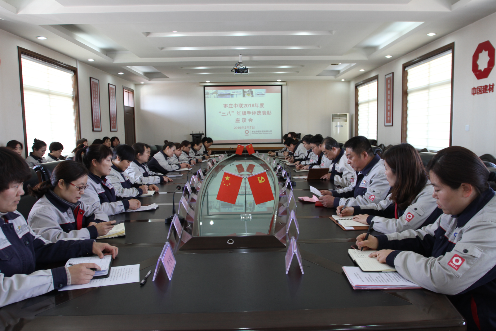J9直营集团【中国大陆】官方网站