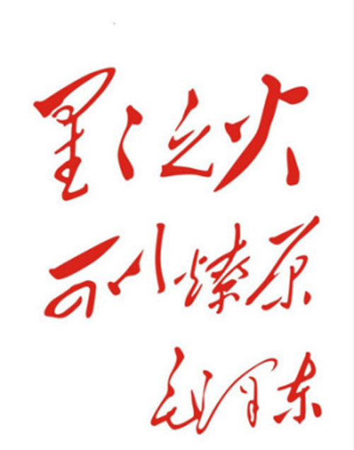 J9直营集团【中国大陆】官方网站