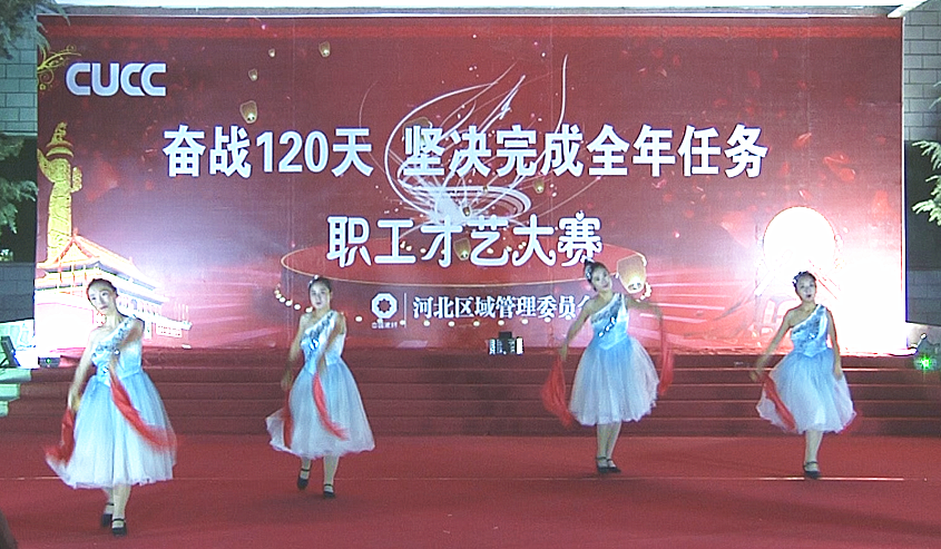 J9直营集团【中国大陆】官方网站