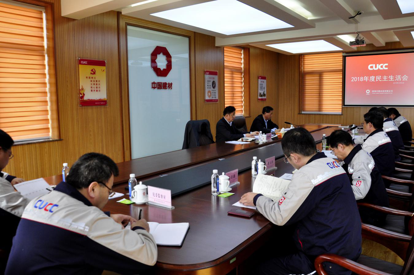 J9直营集团【中国大陆】官方网站
