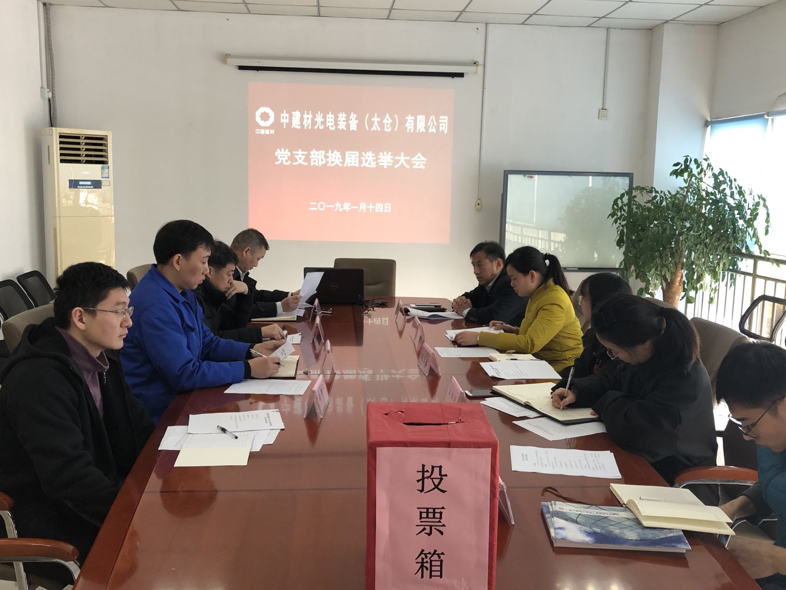 J9直营集团【中国大陆】官方网站