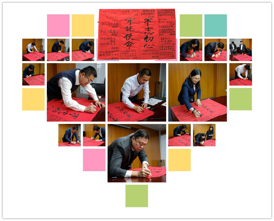 J9直营集团【中国大陆】官方网站
