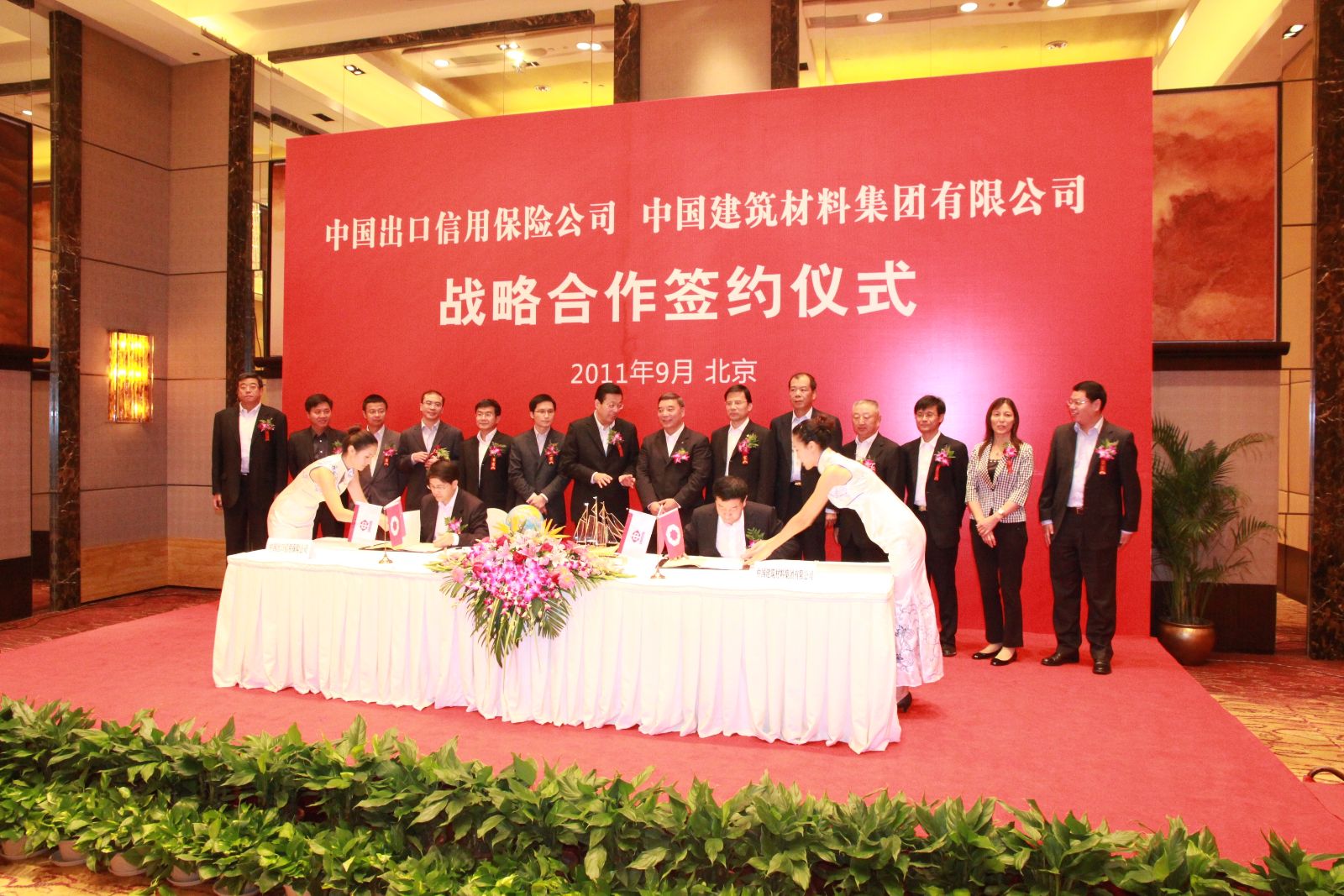 J9直营集团【中国大陆】官方网站