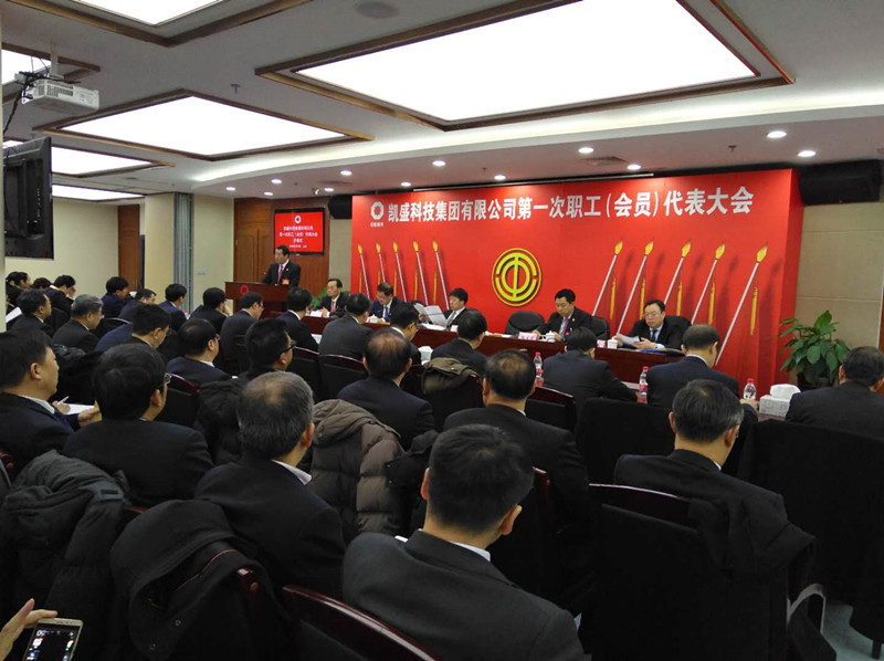 J9直营集团【中国大陆】官方网站