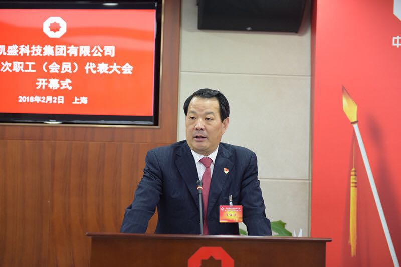 J9直营集团【中国大陆】官方网站