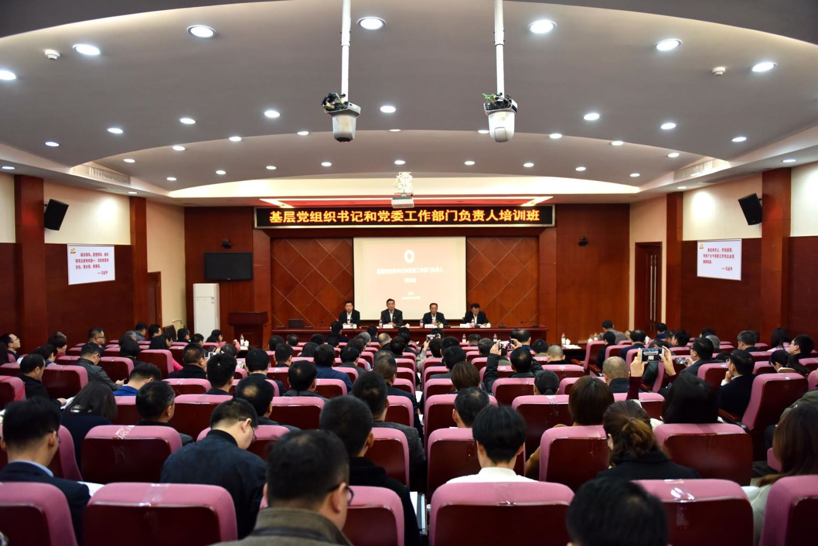 J9直营集团【中国大陆】官方网站