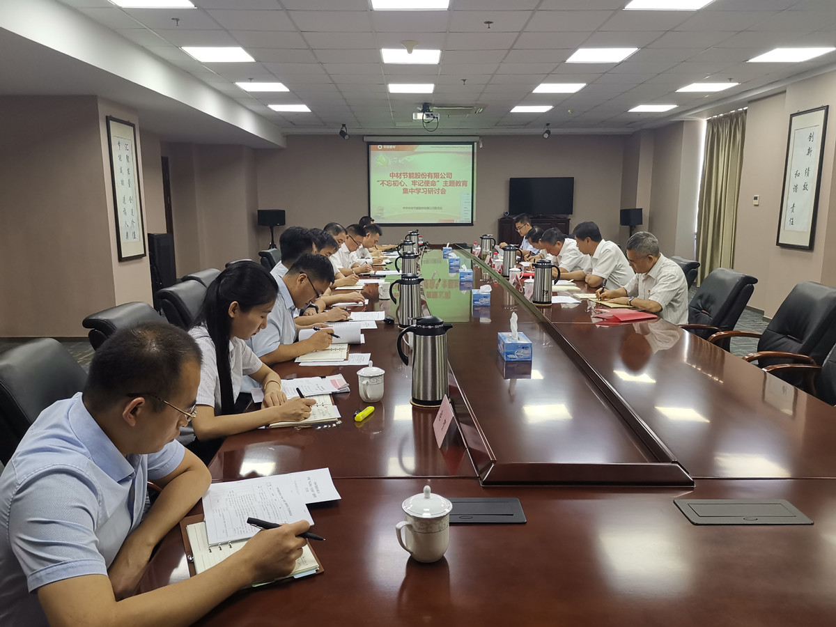 J9直营集团【中国大陆】官方网站